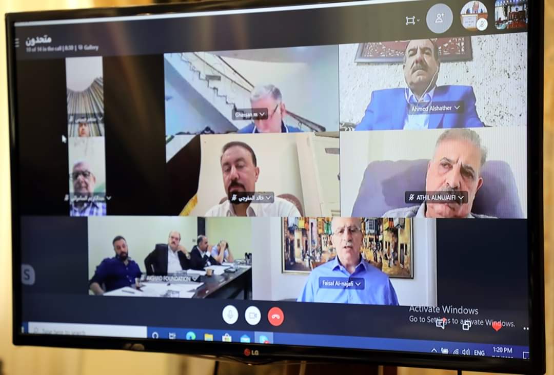 حزب للعراق متحدون يناقش استعدادات وتحالفات المرحلة القادمة والتواصل مع الرئاسات والقوى السياسية في العراق