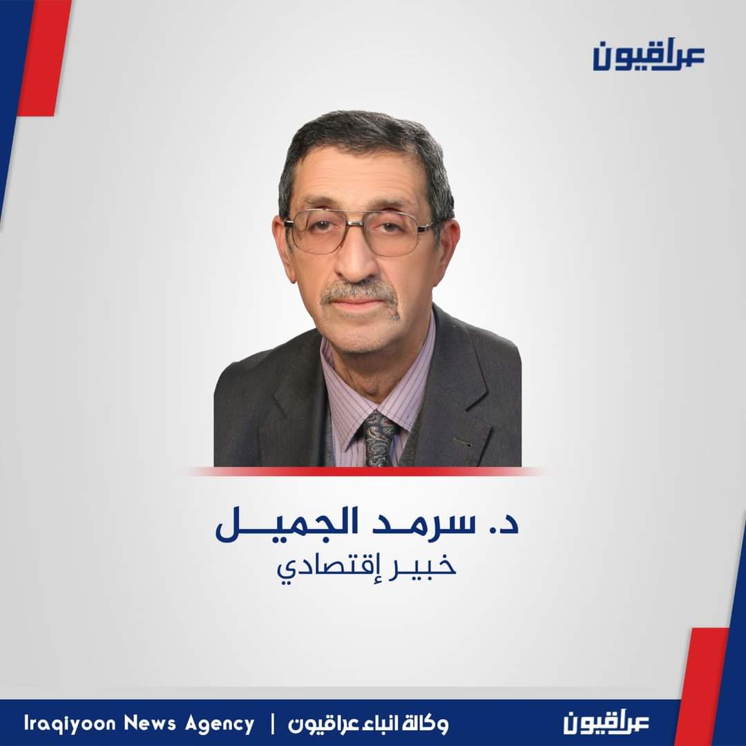 سرمد كوكب الجميل يكتب:اقرأوا الورقة البيضاء تؤجروا