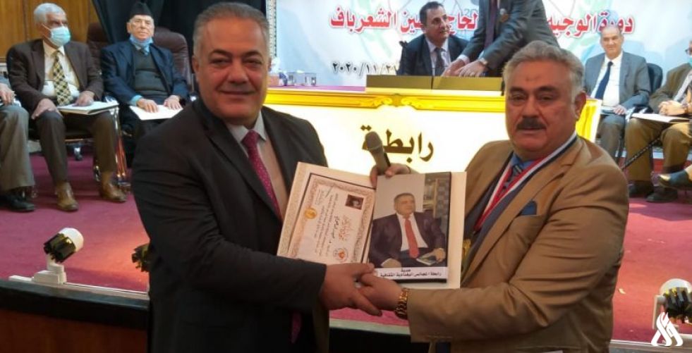 مهرجان رابطة المجالس الثقافية