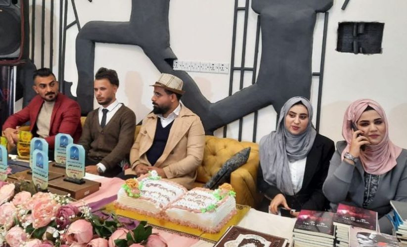 مقهى الكتاب العائلي ينظم حفل توقيع كتب لعدد من الكاتبات