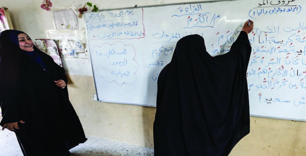 إنطلاق حملة كبرى لمحو الامية في كربلاء