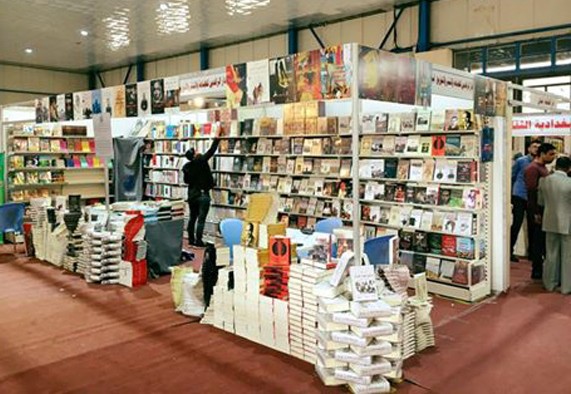 بغداد تستضيف معرضا دوليا للكتاب رغم جائحة كورونا