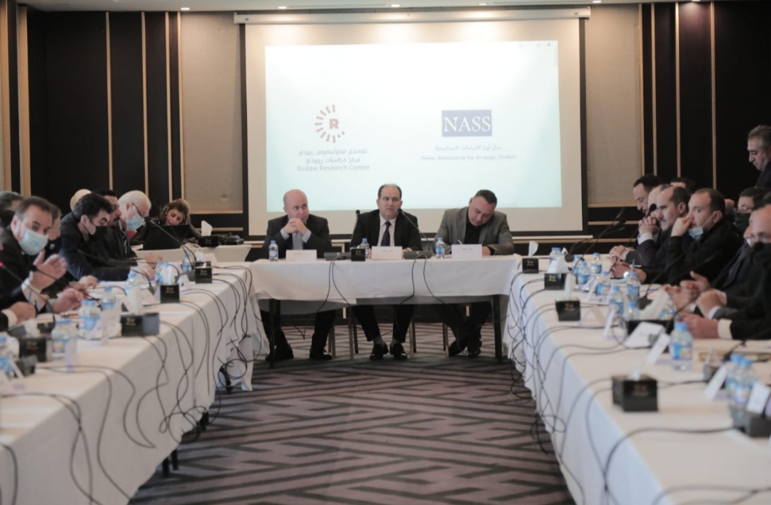 مركزا نون ورووداو للدراسات ينظمان ندوة بحثية بمشاركة نخب سياسية واكاديمية واجتماعية وإعلامية