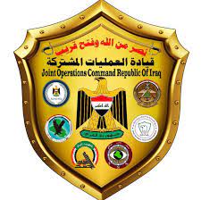 العمليات المشتركة: الكاميرات الحرارية والأبراج أثبتت فاعليتها على الحدود العراقية – السورية