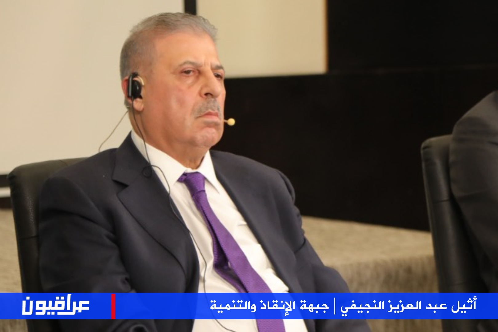 النجيفي يعلق على احداث افغانستان:  إيران ستقدم تنازلات