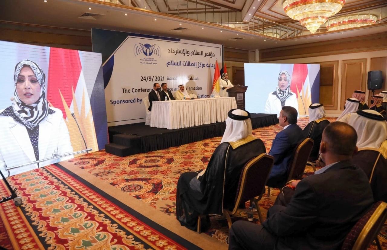 وزارة الثقافة تقيل “سحر الطائي” لحثها على التطبيع