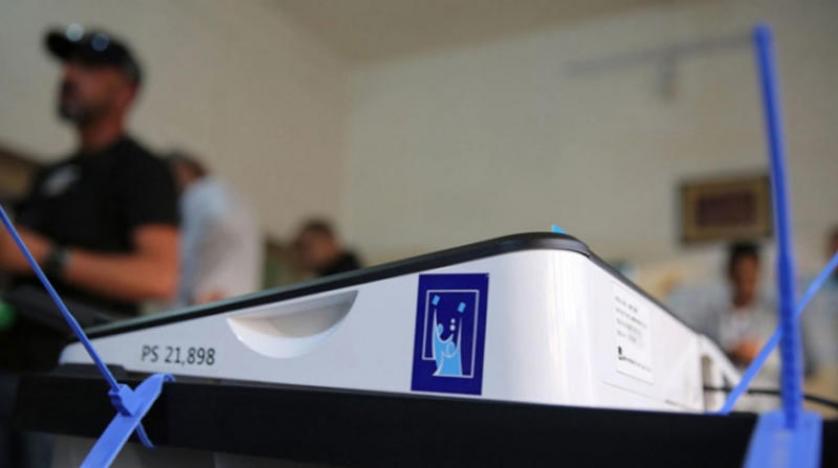 الأمم المتحدة تتعهد بتوفير جميع أنواع الدعم لإنجاح الانتخابات العراقية القادمة