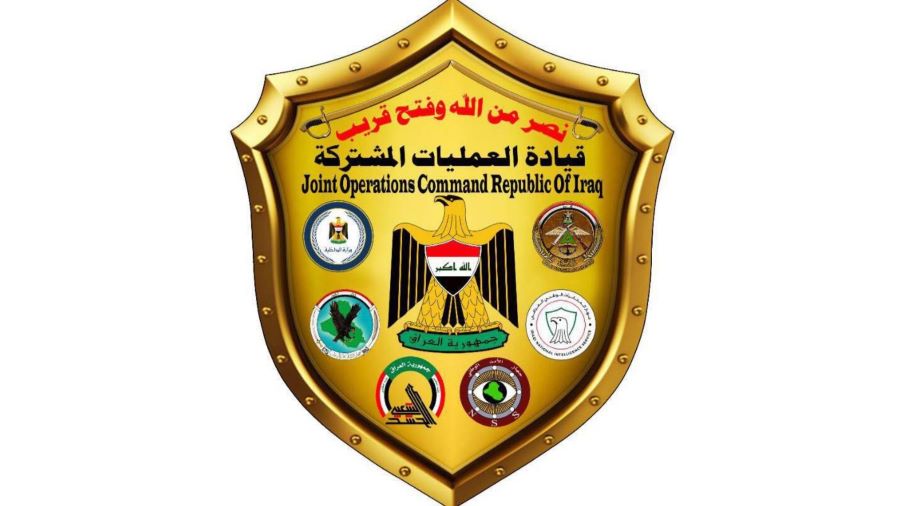 العمليات المشتركة: 250 ألف عنصر أمني سيشتركون في حماية الانتخابات