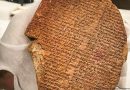 العراق القديم.. متحف بريطاني متنقل يعتزم عرض 80 قطعة اثرية