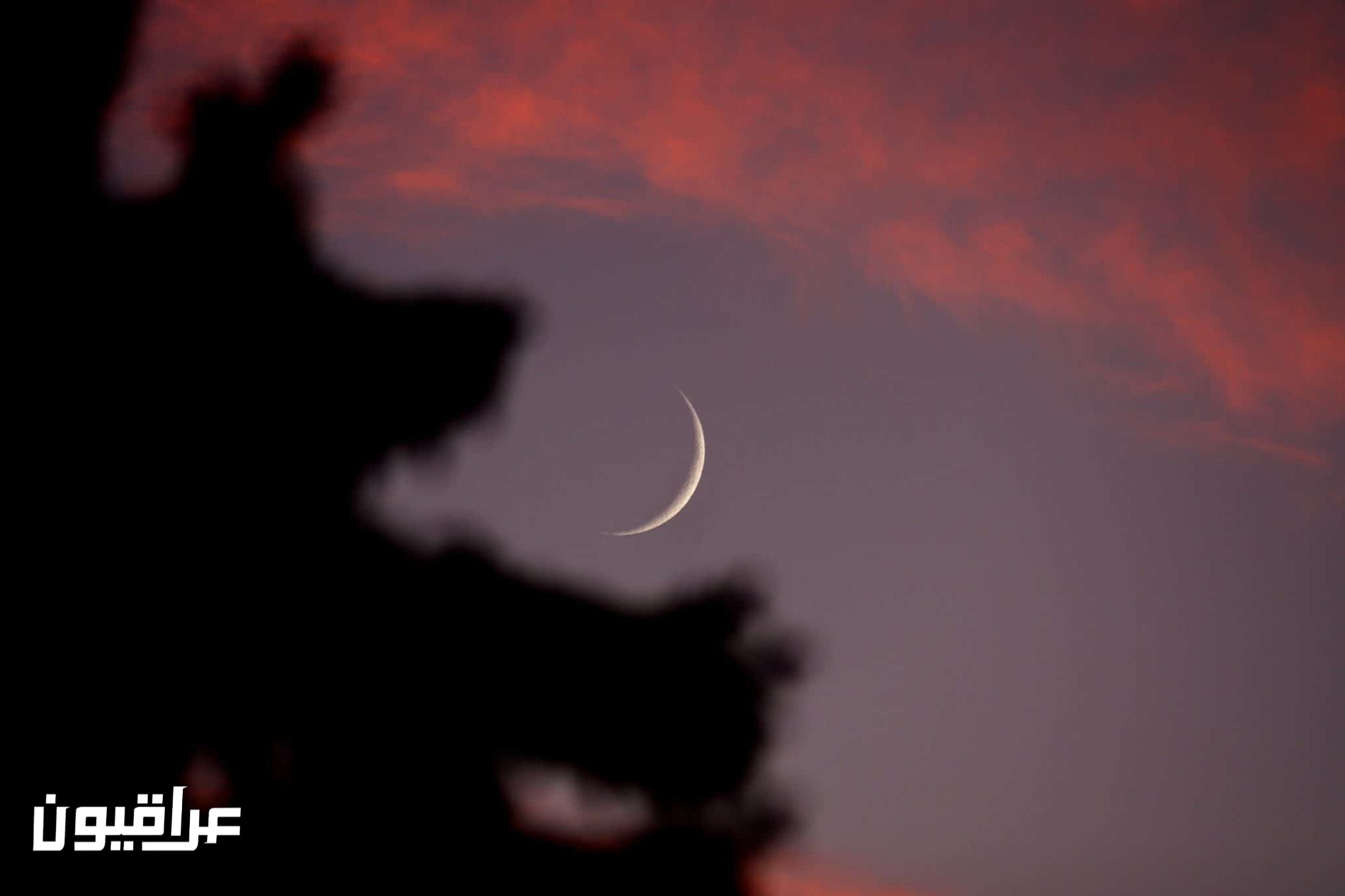 السعودية تدعو الى تحري هلال شهر رمضان الجمعة