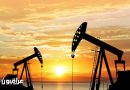 انخفاض لأسعار النفط وخام برنت يهوي