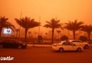 العراق: تعطيل الدوام الرسمي بعد تحذيرات بسوء الحالة الجوية