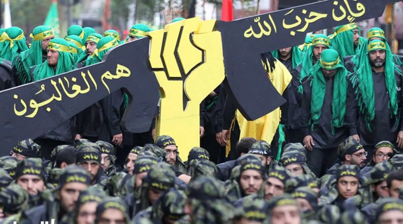 حزب الله اللبناني يعلق على قرار البرلمان بتجريم التطبيع مع إسرائيل