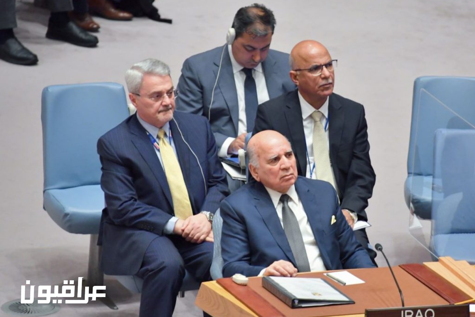 هذا ما تكلم به وزير الخارجية فؤاد حسين في جلسة مجلس الأمن الطارئة