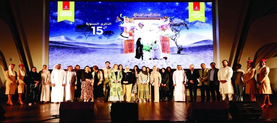 دبي : 250 مبدعاً عربيا في «طيران الإمارات للآداب» 2023