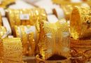 الذهب يرتفع في أسواق بغداد وإقليم كوردستان
