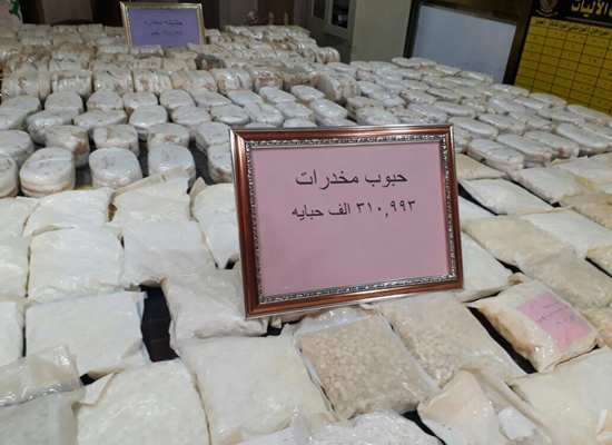 إدارة الجمارك الأردنية: ضبط طن من الحبوب المخدرة من الحدود العراقية