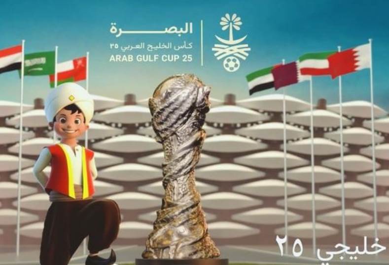 رئيس الإتحاد العُماني: خليجي 25 من أفضل نسخ بطولات الخليج والجمهور العراقي ذواق