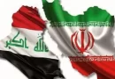 بالأسماء.. تقرير يكشف عمليات تهريب ملايين الدولارات من العراق إلى إيران