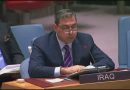 ممثل العراق بالأمم المتحدة: الوضع المالي مستقر رغم اختلال سعر صرف الدولار