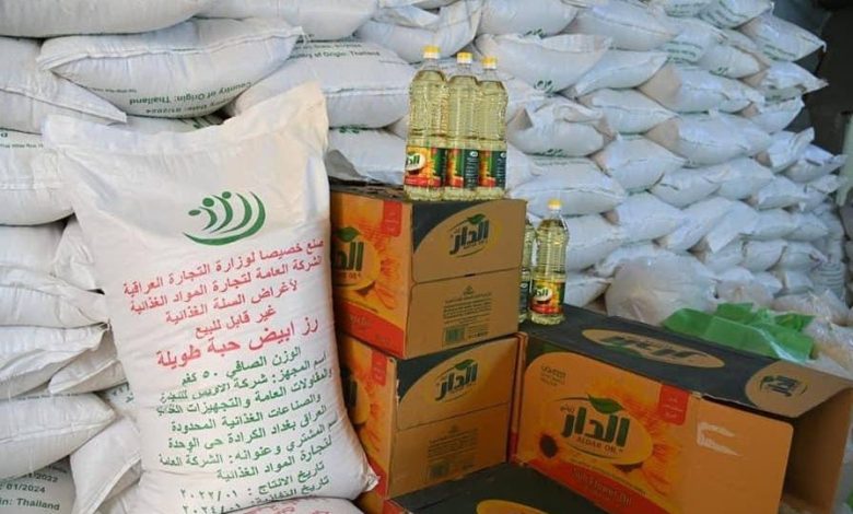 التجارة تستعد لأطلاق سلَّة رمضان غذائية في عموم العراق