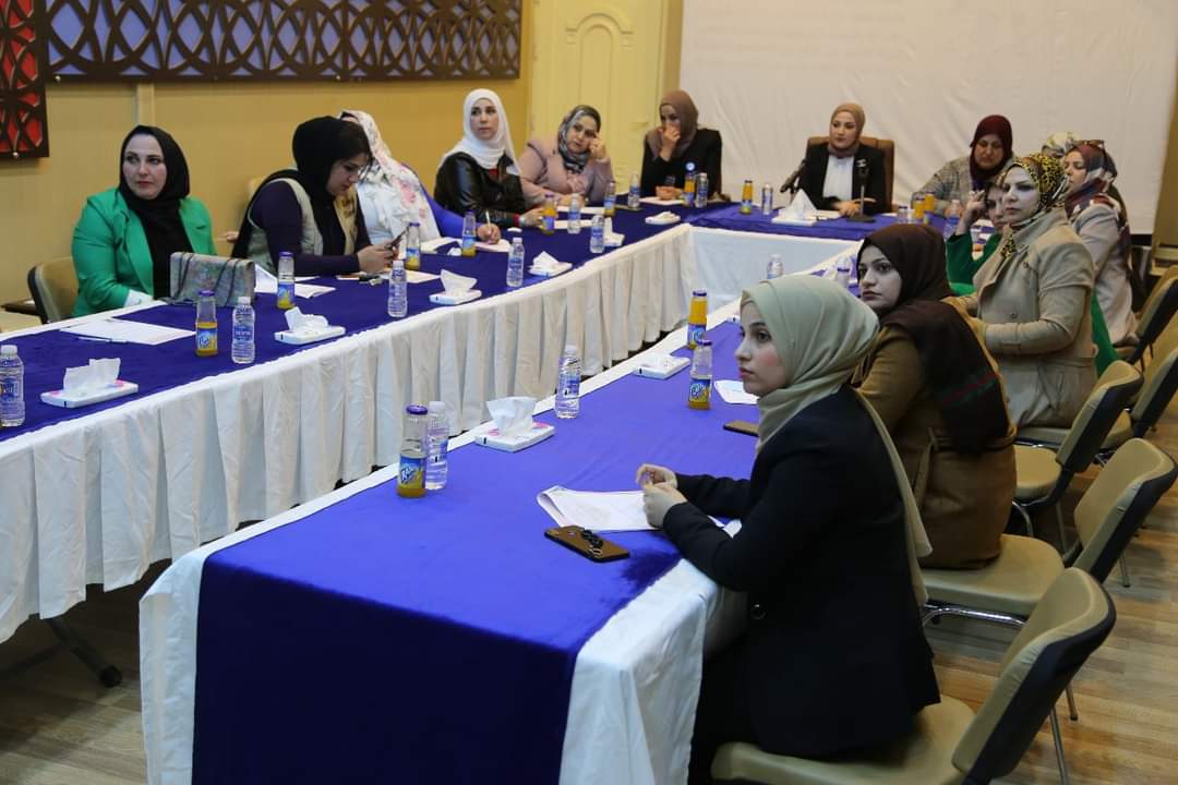 مؤسسة الغد ترعى ندوة علمية عن دور المرأة في ميدان العلوم