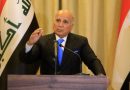 وفد عراقي إلى واشنطن: تعهدات بقطع طرق تهريب الدولار￼