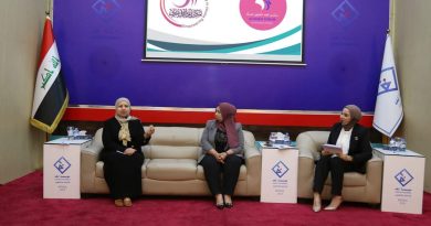منتدى الغد للمرأة يقيم ندوة سياسية عن دور المرأة الموصلية في صنع القرار والمشاركة في الإنتخابات