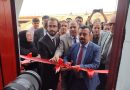 افتتاح أكاديمية رواد الفن في الموصل