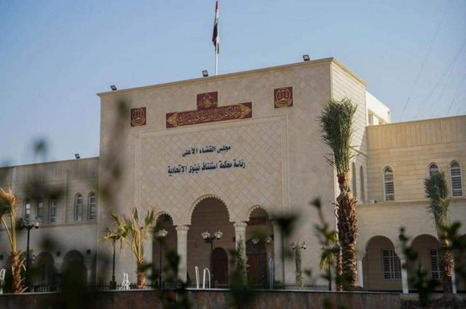 السجن خمس سنوات بحق معاون محافظ نينوى لشؤون التخطيط ￼