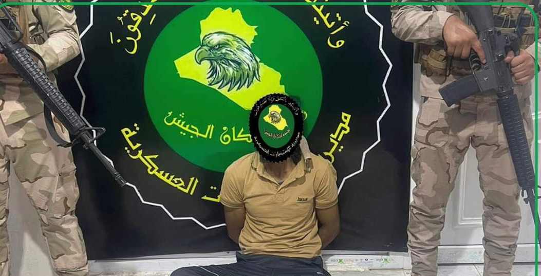 بكمين محكم.. الإطاحة بأحد عناصر داعش محافظة في نينوى