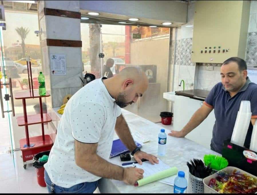 الرقابة الصحية في نينوى تنفذ حملة تفتيش شملت عدة مناطق في المدينة