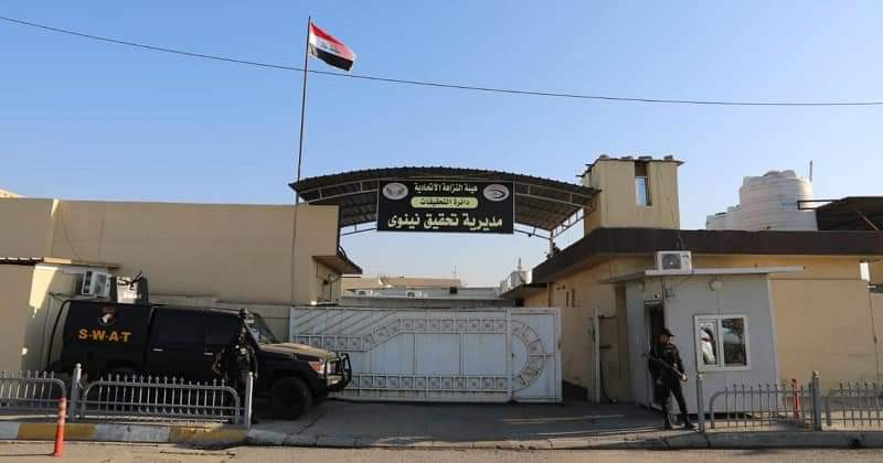 النزاهة ترصد مخالفات في مشروع تسطيح مستشفى الموصل بقيمة ٢١٩ مليون دينار