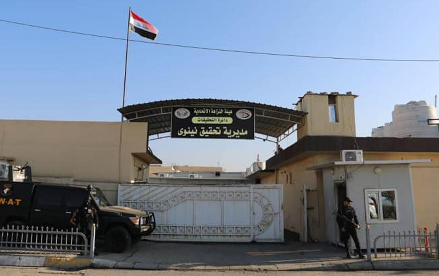 النزاهة تضبط 3 متهمين بالابتزاز والتجاوز على عقارات الدولة في نينوى￼