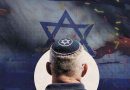 لا تترددوا في وصف إسرائيل بالكيان الصهيوني  : نداء الى المسؤولين والإعلاميين والمثقفين العرب
