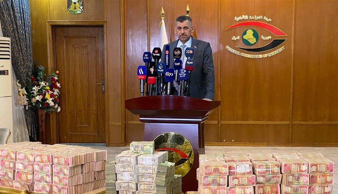 النزاهة العراقية تعلن استرداد أكثر من 70 مليون دولار من أحد مصارف سويسرا￼