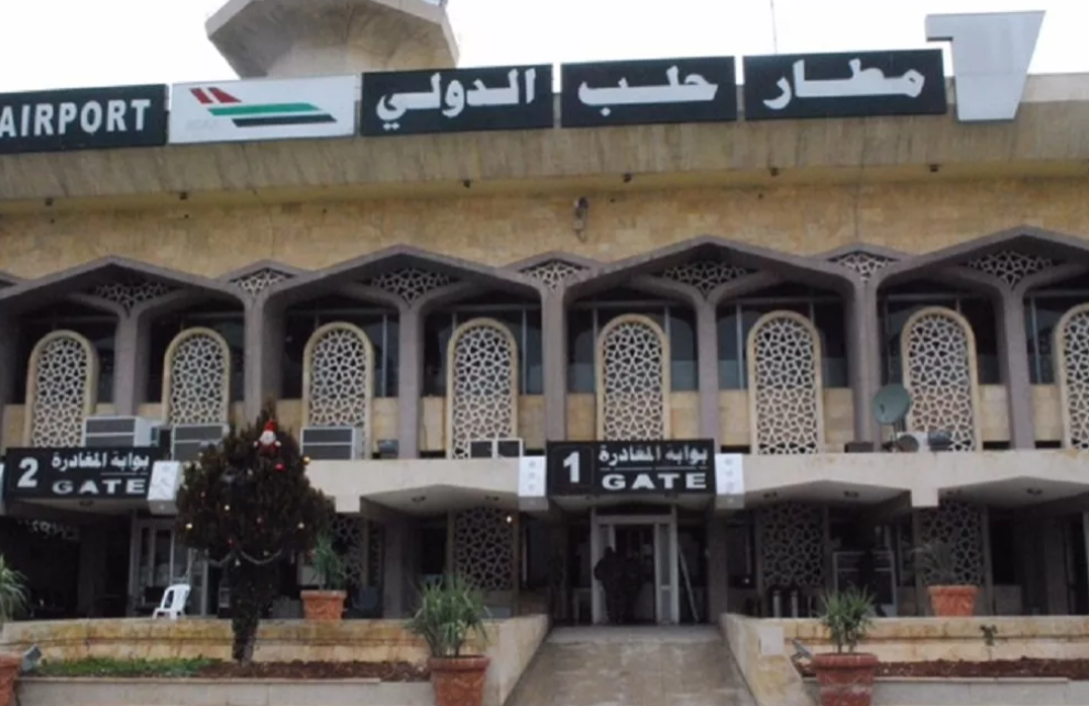 الطيران الإسرائيلي يقصف مطار حلب ويخرجه عن الخدمة￼