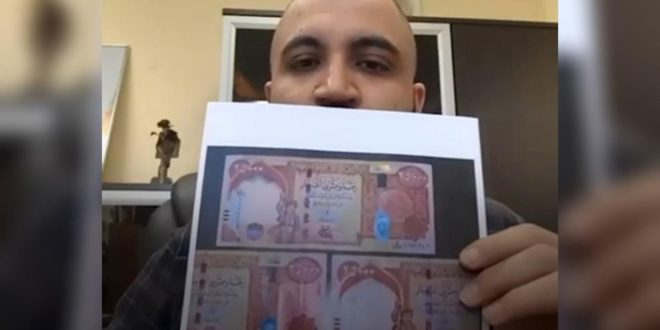يضاهي سرقة القرن.. رئيس الجالية العراقية في موسكو يكشف عن ملف “متواري” لطبع العملة في الخارج