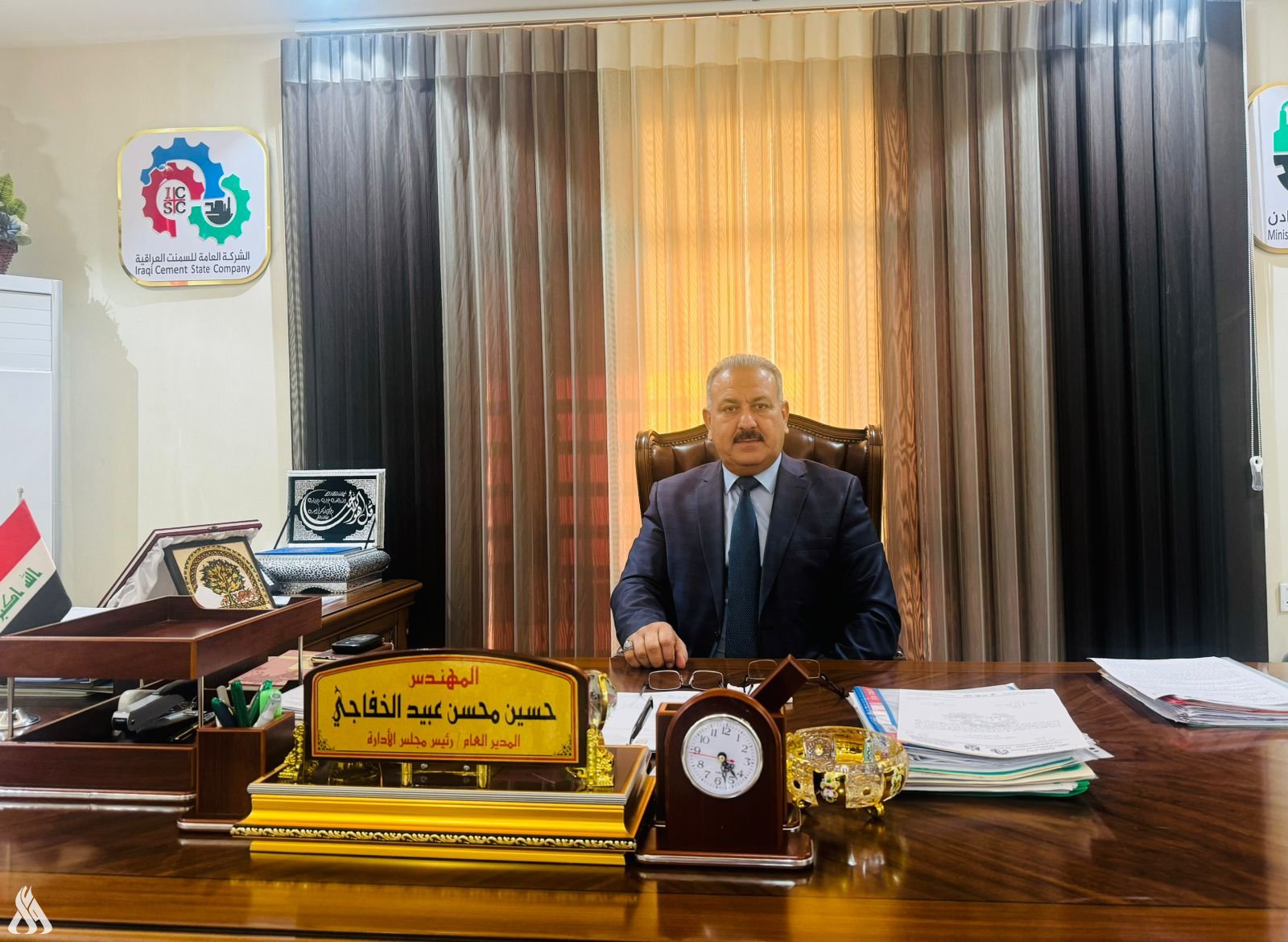 السمنت العراقية تعلن إنتاج أنواع لدعم سد الموصل ومشاريع التراخيص النفطية