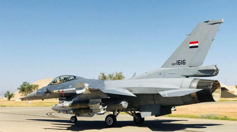 الشركة الأمريكية المصنعة لـ (F16) تبدي استعدادا لتنفيذ بنود عقود توريد الطائرات للعراق