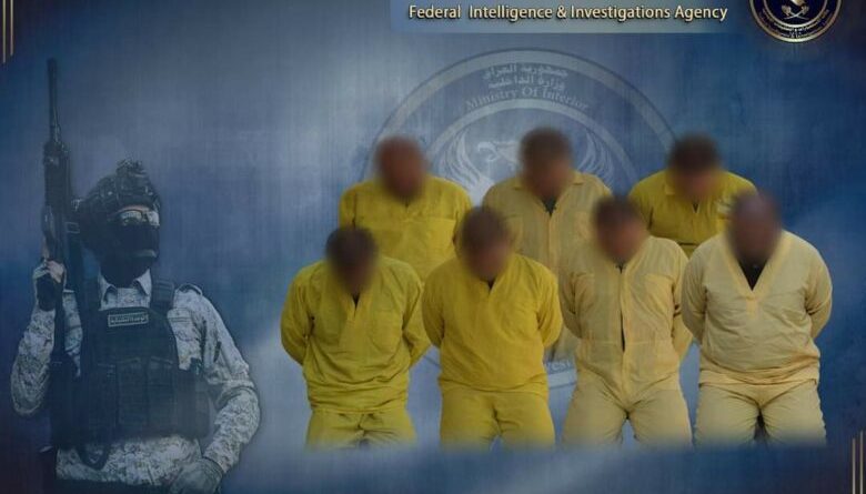 وكالة الاستخبارات تلقي القبض على 7 إرهابيين في نينوى