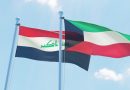 مطالبات نيابية بتحرك عراقي رداً على استفزازات الكويت
