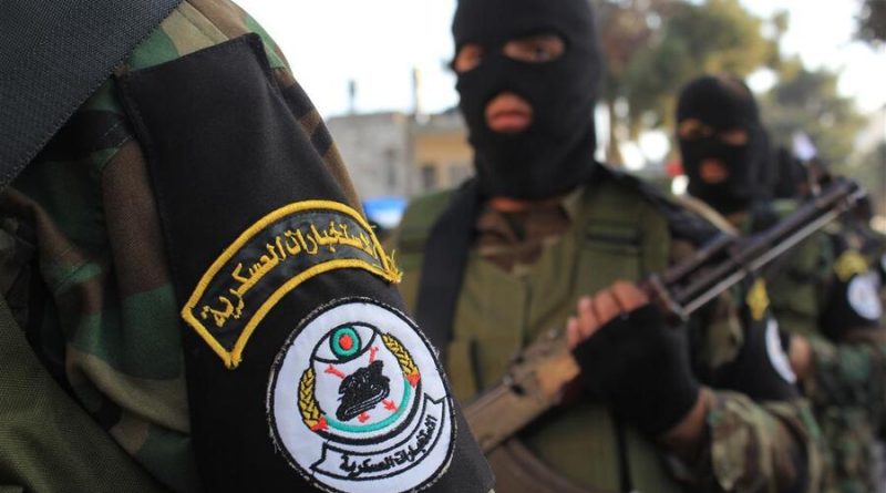 الإطاحة بـ”مسؤول جمع الجباية” لدى داعش في نينوى