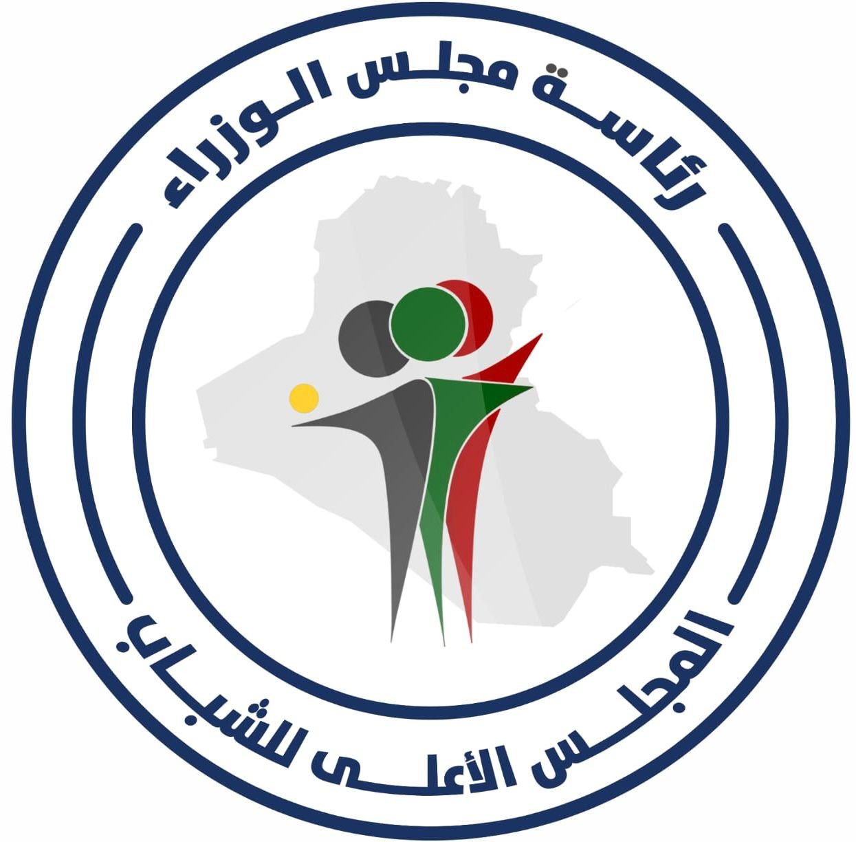 المجلس الأعلى للشباب يحدّد موعد مقابلة المتقدمين على البرامج الشبابية