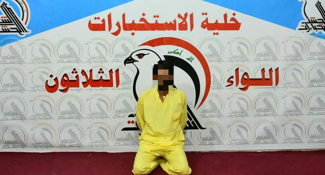 اعتقال أحد عناصر “فرق الموت” في الموصل