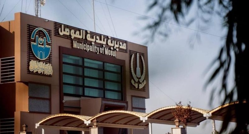 بلدية الموصل تعيد فتح باب التقديم لتحويل الأراضي من زراعي إلى سكني