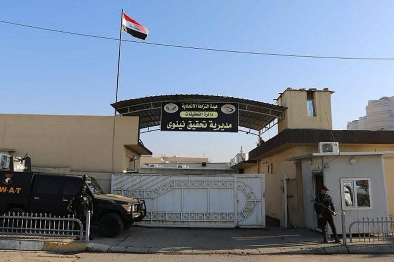 في كهرباء نينوى.. النزاهــة تحبط محاولة استغلال المواطنين عبر وعود بالتعيين