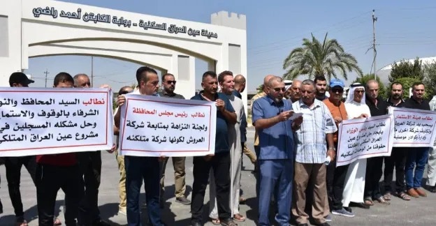 أهالي الموصل يتظاهرون : “عين العراق” حلم سكني تحوّل إلى انتظار بلا نهاية
