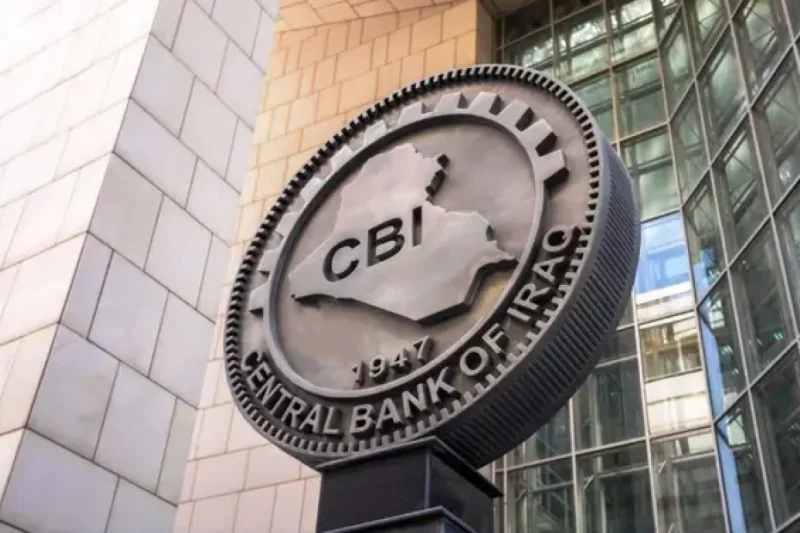 البنك المركزي: ديون العراق لا تتجاوز 43% من الناتج المحلي وتبقى ضمن “الحدود الآمنة”