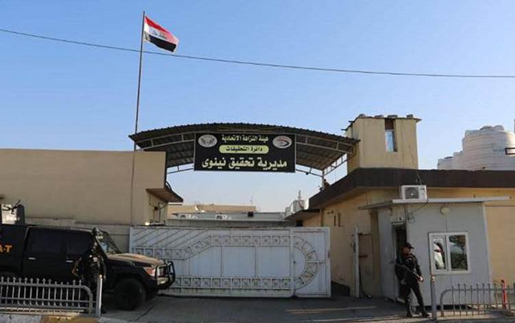 النزاهة تطيح بمدير محطة وقود في نينوى بعد اختلاسه أكثر من ربع مليار دينار